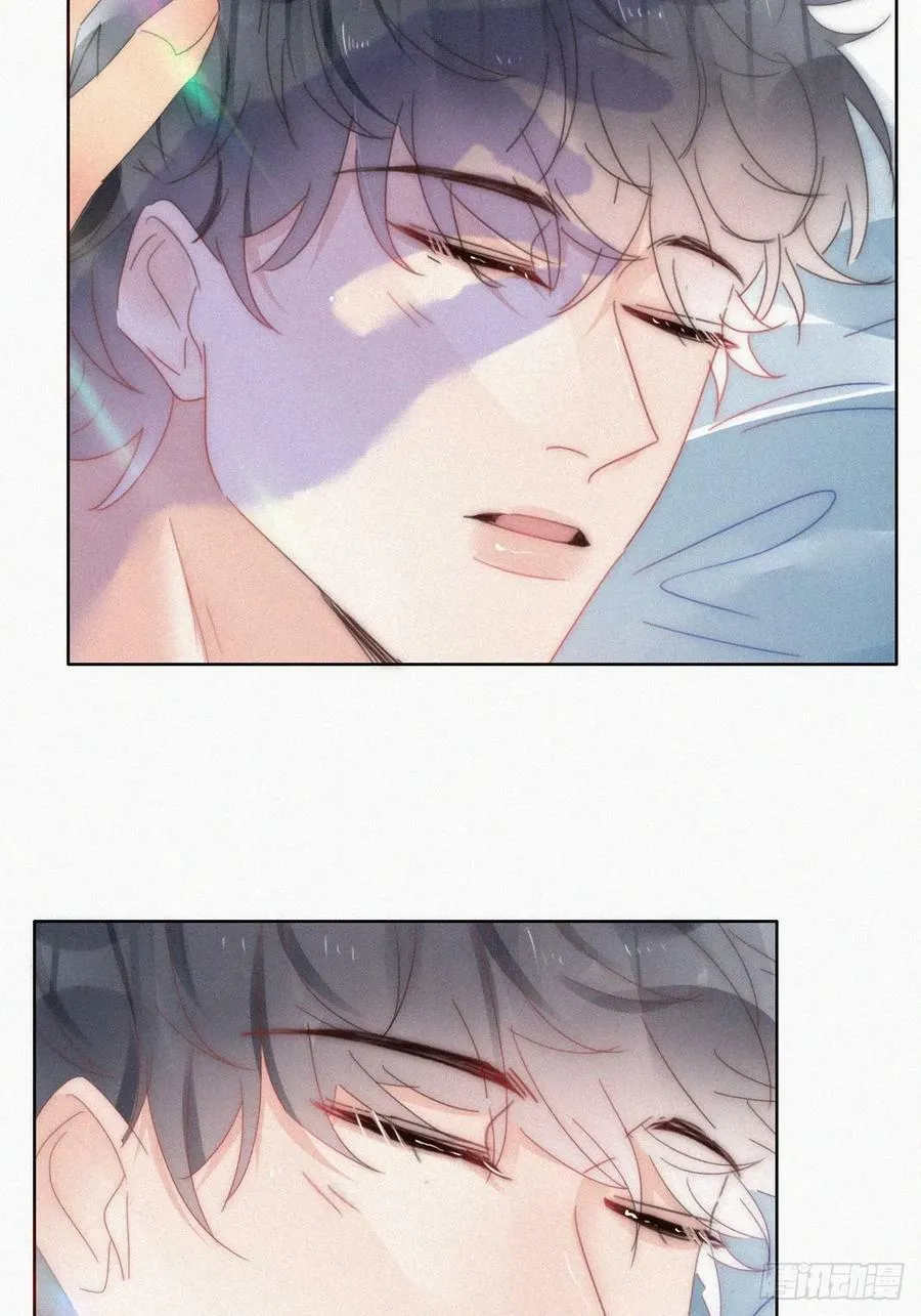 第二季 第54话 一夜之后 第8页