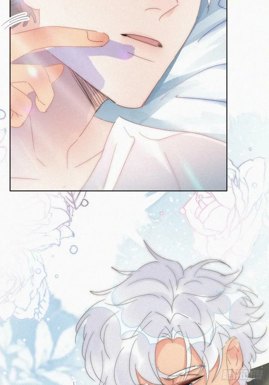 第二季 第54话 一夜之后 第9页
