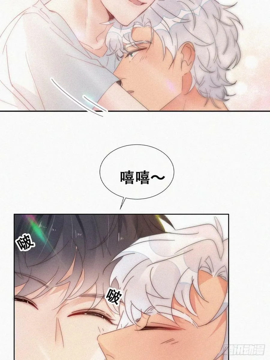 第二季 第54话 一夜之后 第15页