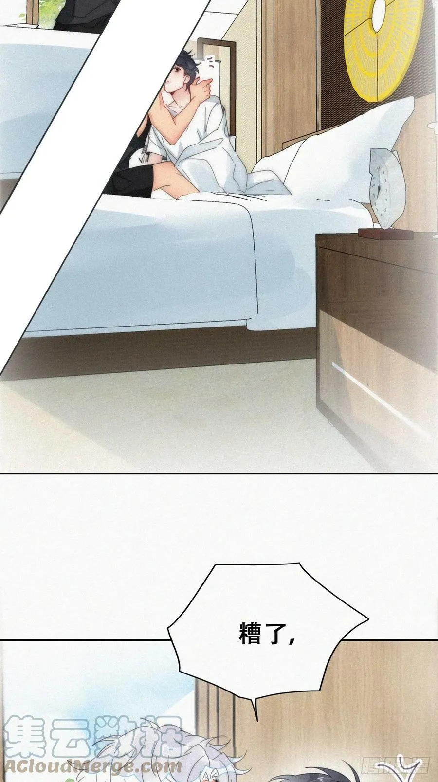 第二季 第54话 一夜之后 第34页