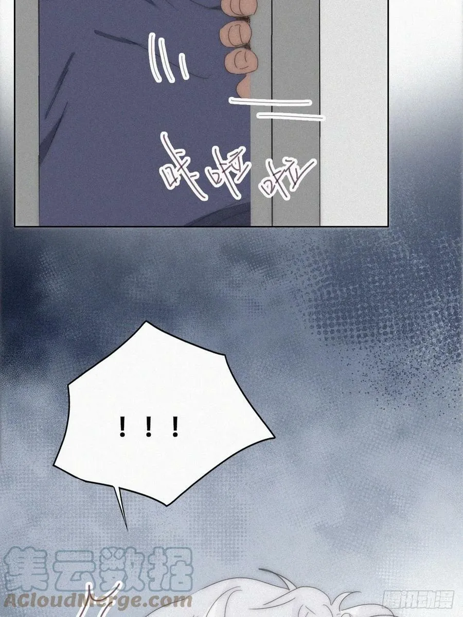 第二季 第54话 一夜之后 第43页