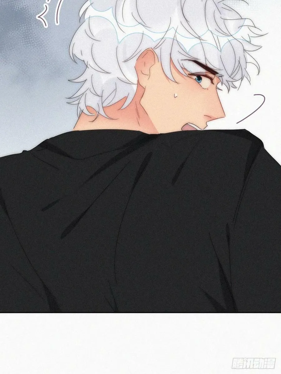 第二季 第54话 一夜之后 第44页