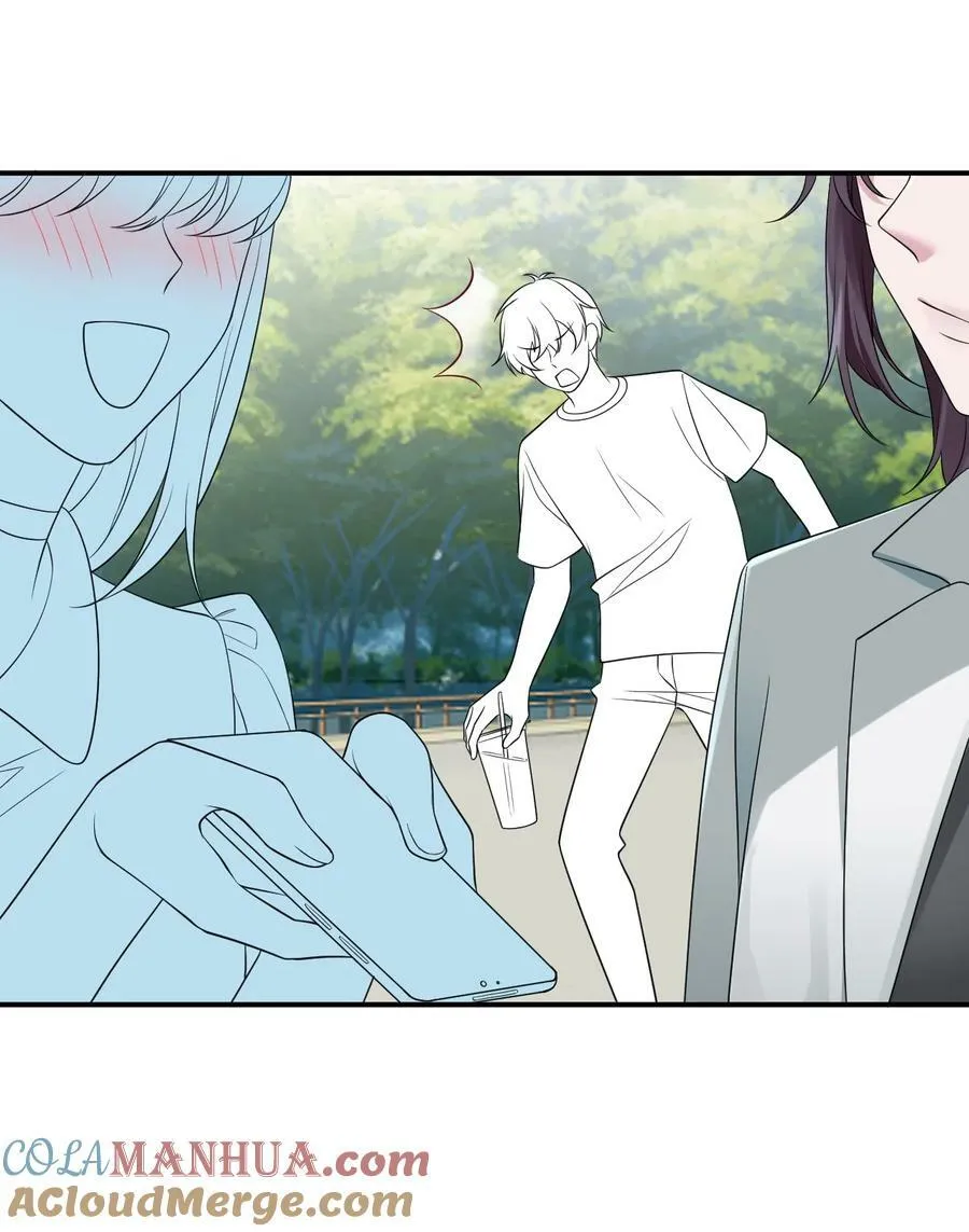 第二季 第67话 与神秘人会面 第46页
