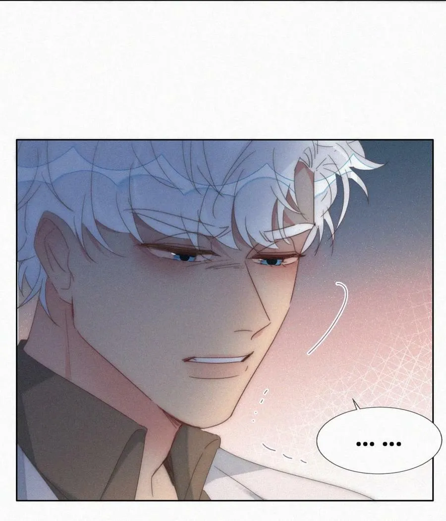 第二季 第69话 崩溃的小黑 第45页