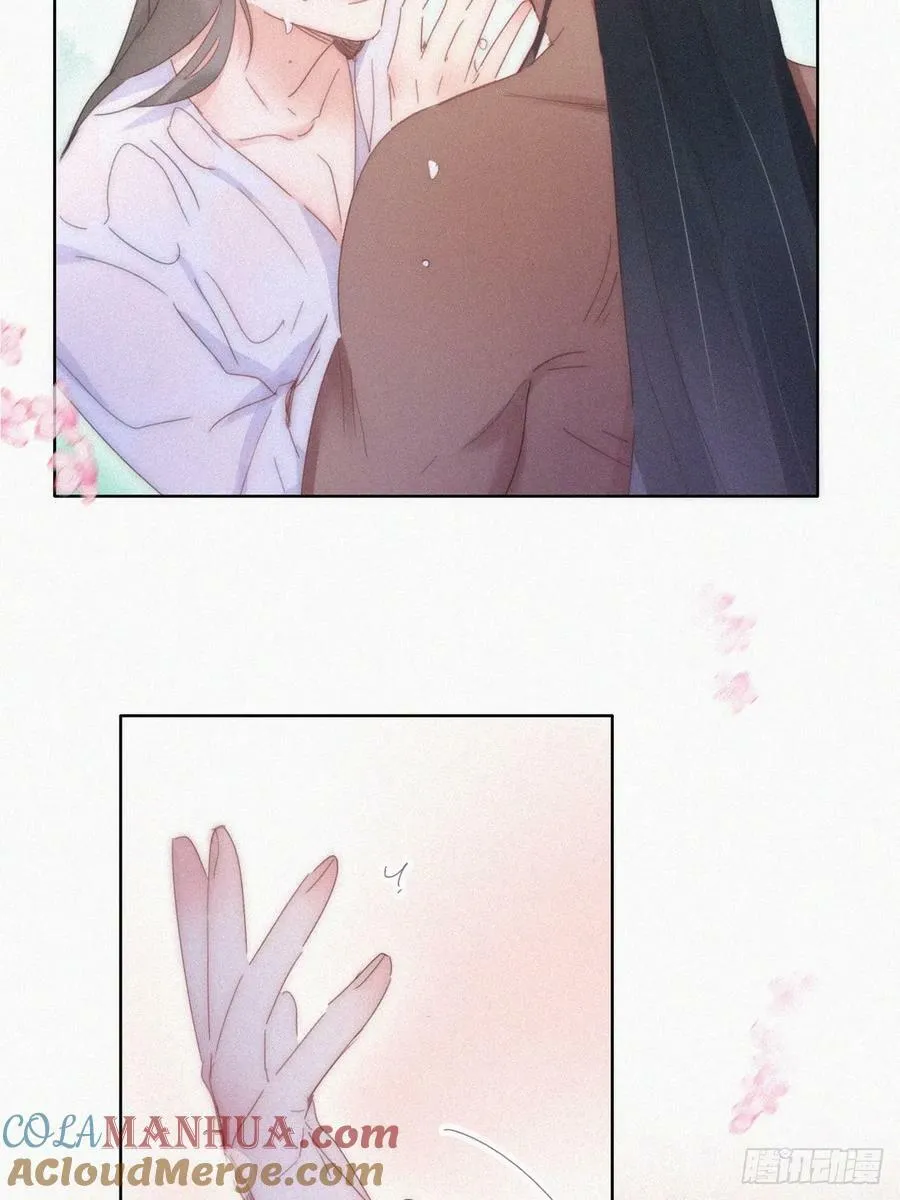 第二季 第58话 另外的价钱 第4页