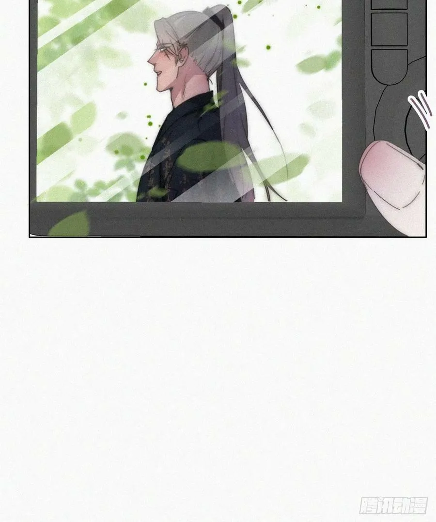 第二季 第58话 另外的价钱 第44页