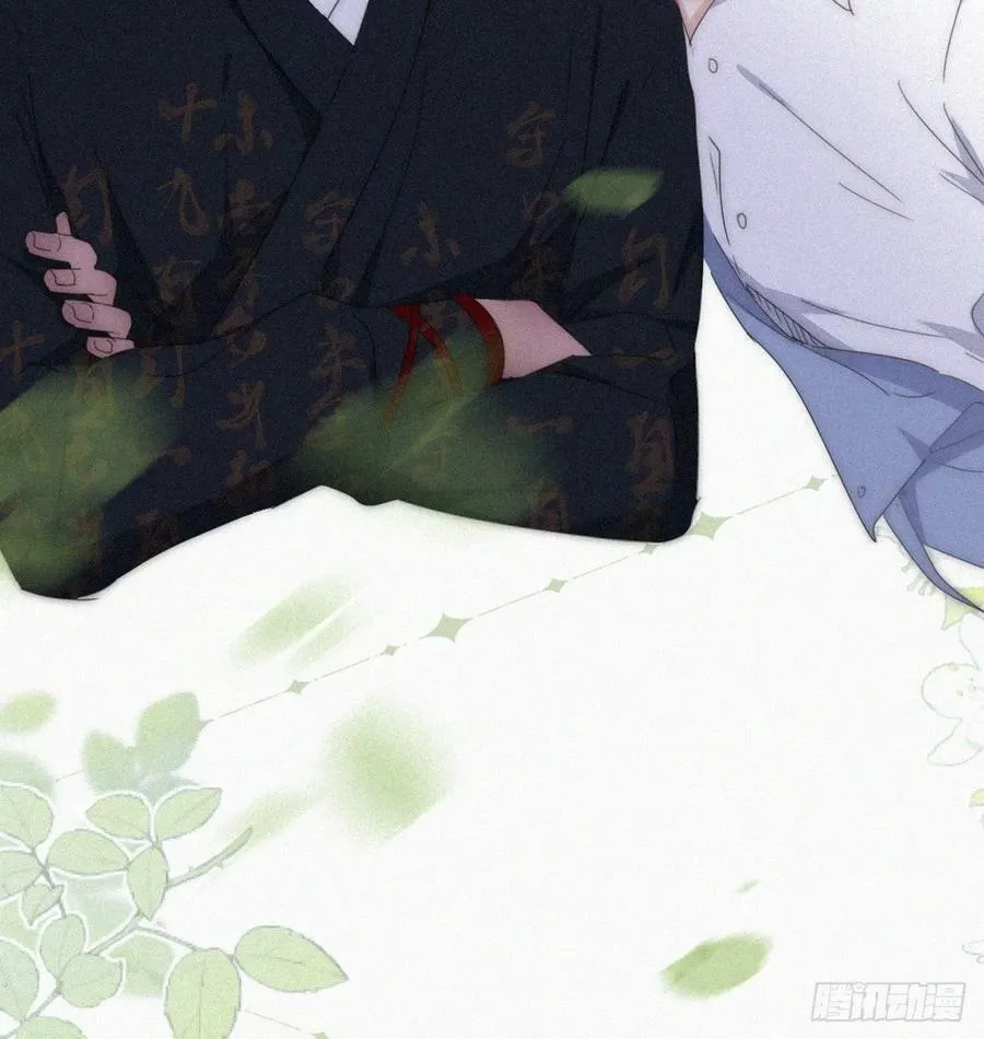 第二季 第58话 另外的价钱 第56页