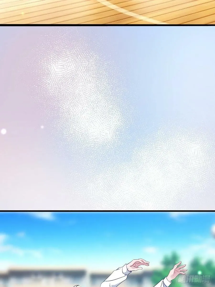 第二季 第58话 另外的价钱 第60页