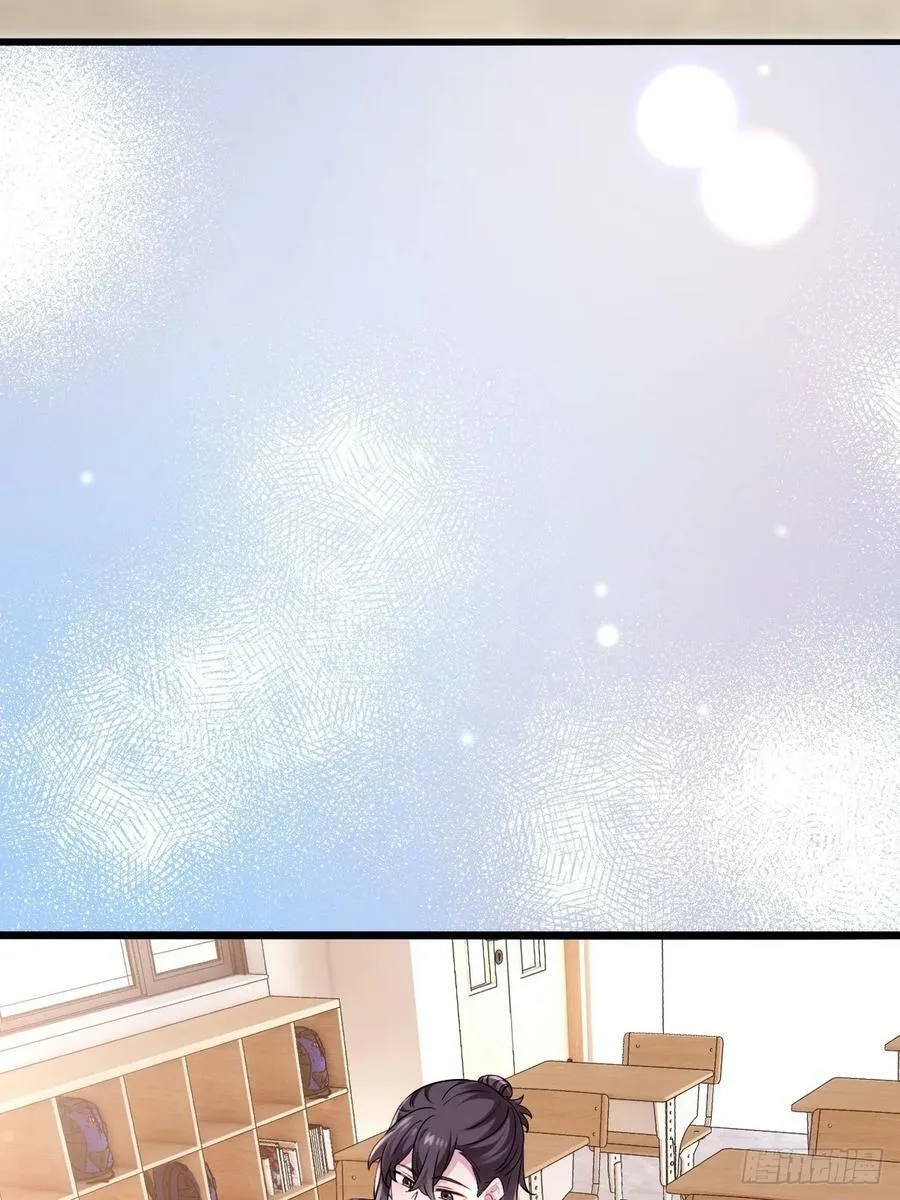 第二季 第58话 另外的价钱 第62页