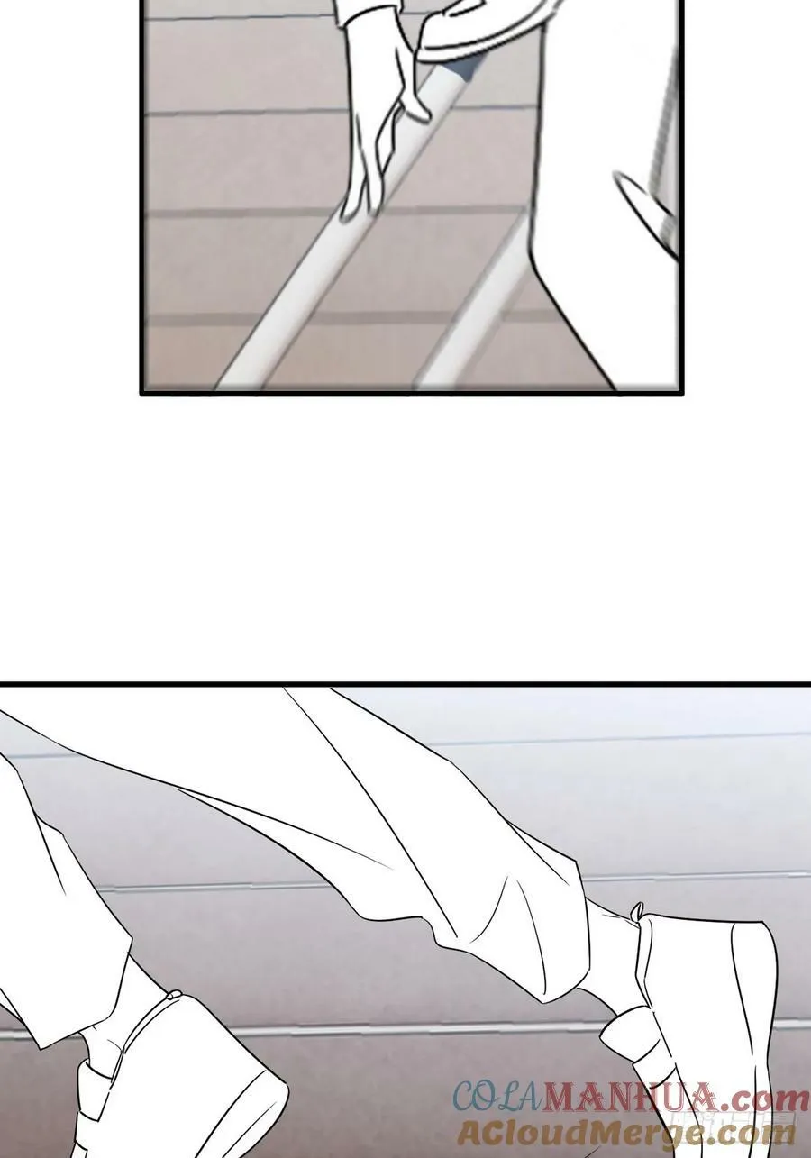 第二季 第58话 另外的价钱 第73页