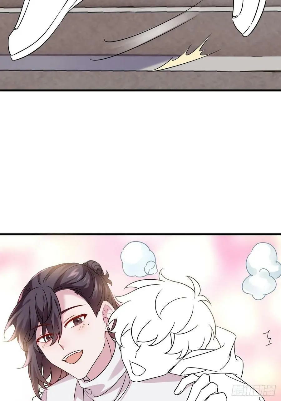 第二季 第58话 另外的价钱 第74页