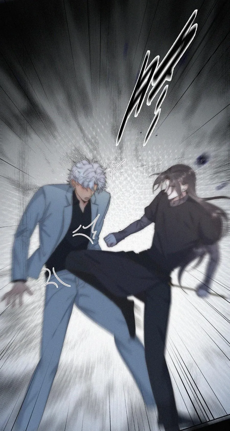 第二季 第108话 你输了 第35页