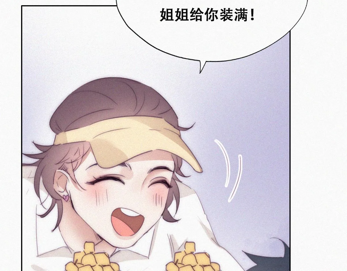 【养娃小剧场】被孝到的老爸 第6页