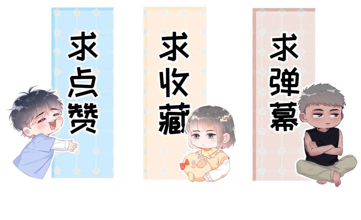 【养娃小剧场】被孝到的老爸 第39页