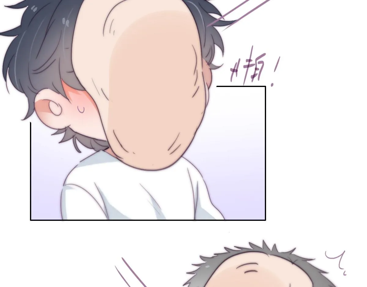 小番外 老爸带娃 第15页