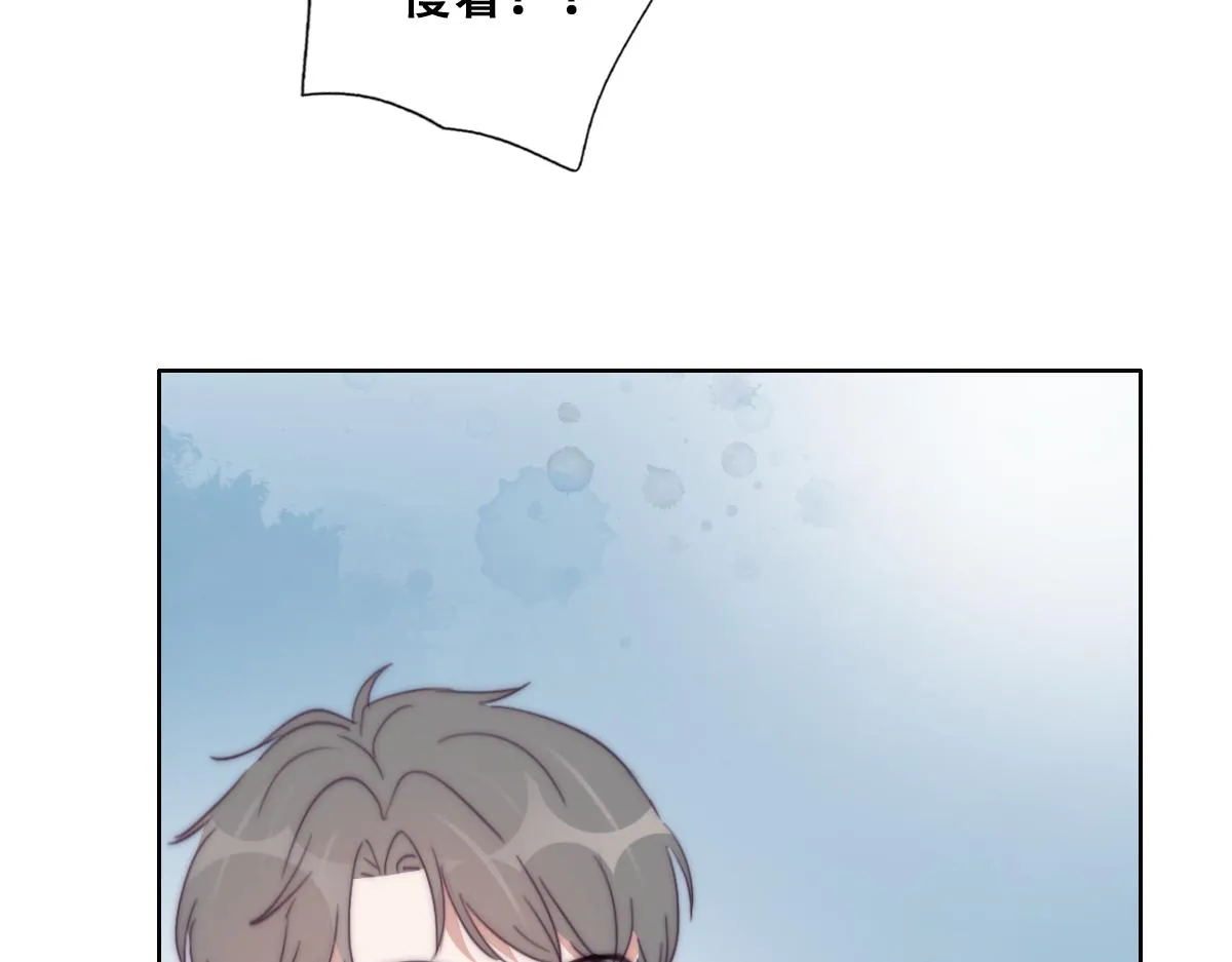 小番外 老爸带娃 第36页