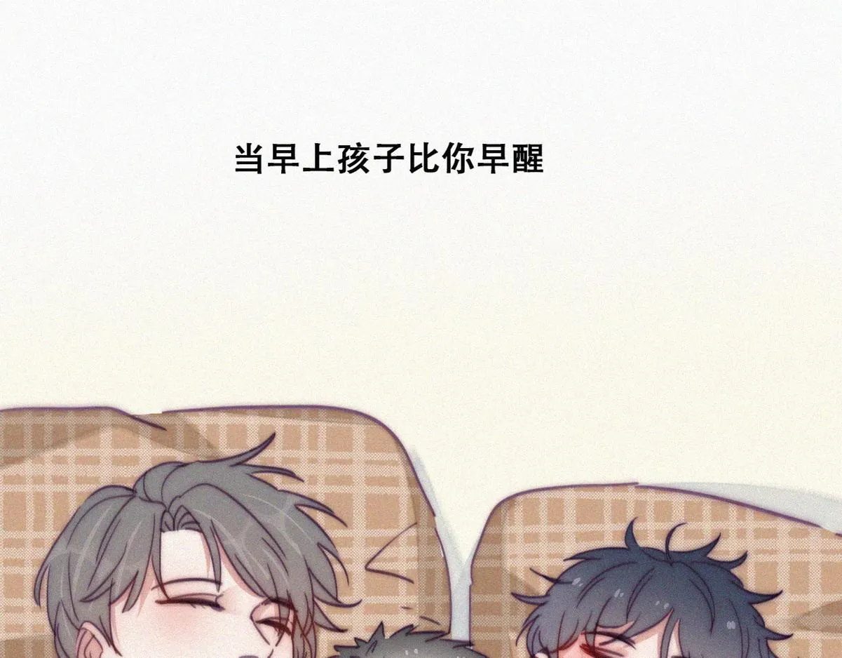 更新通告 第4页