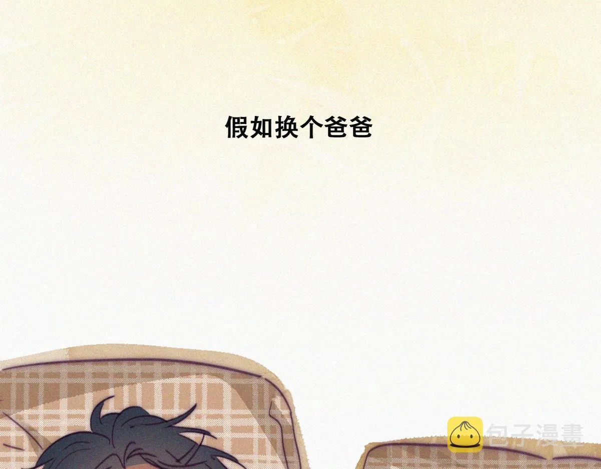更新通告 第27页