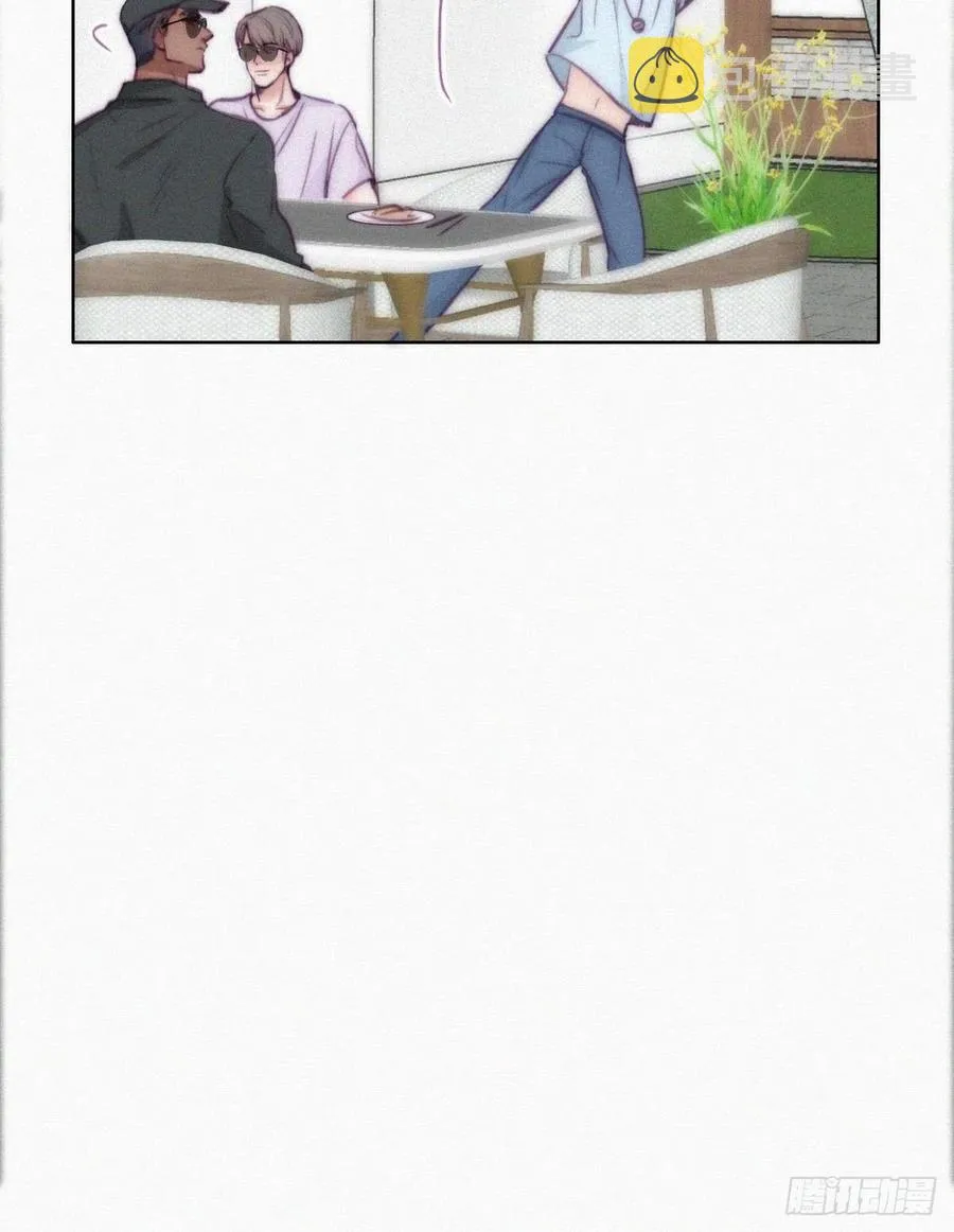 第128话 自掘坟墓 第41页