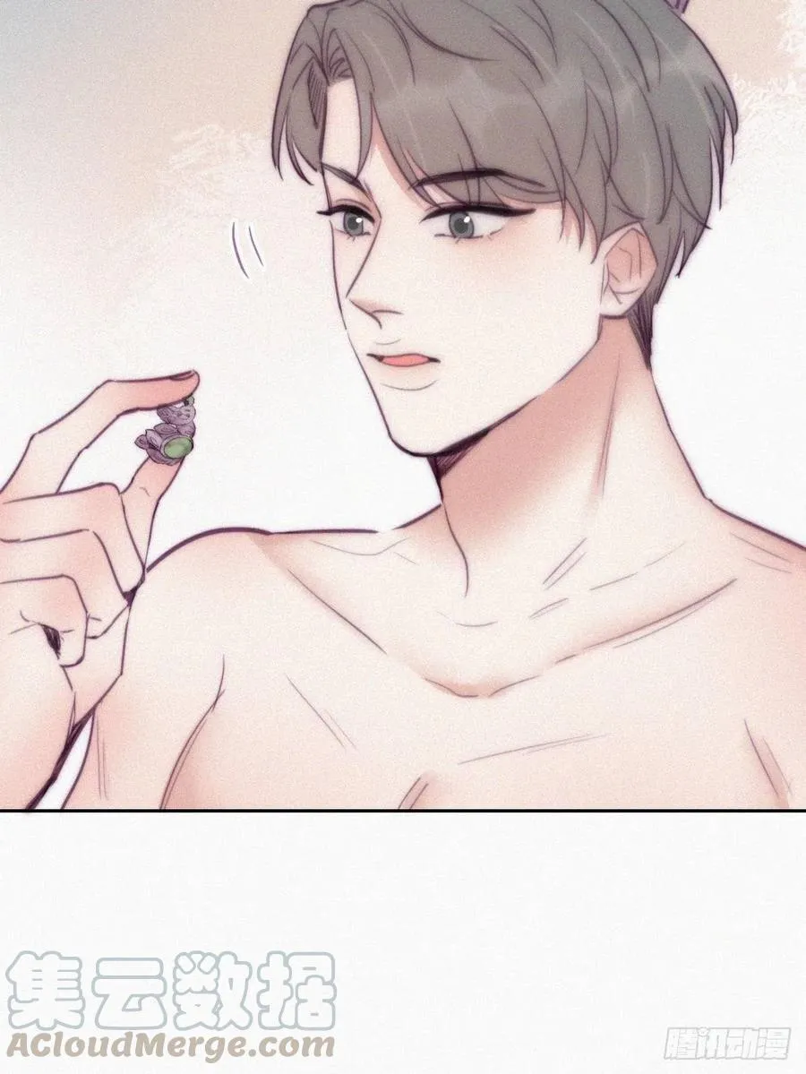 第125话 煎熬的惩罚 第28页