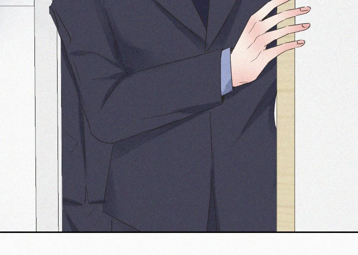 第88话 徐新年截肢 第119页