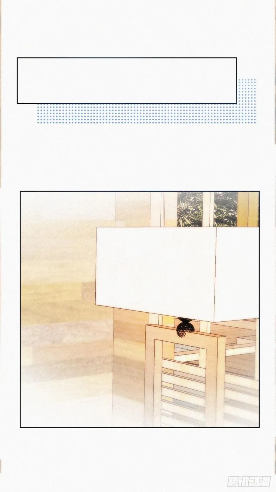 第120话 贴心的黑炭 第30页