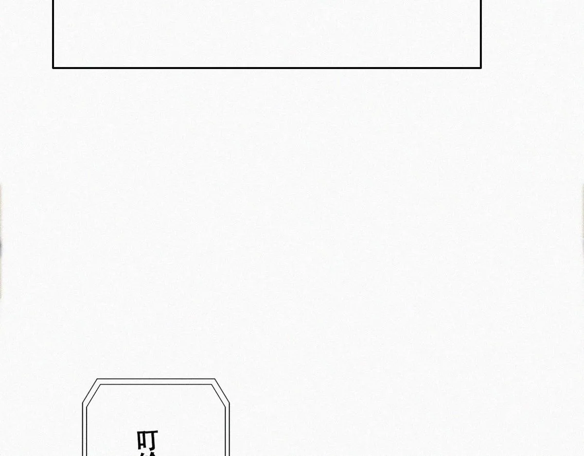第110话 新年卷土重来 第47页