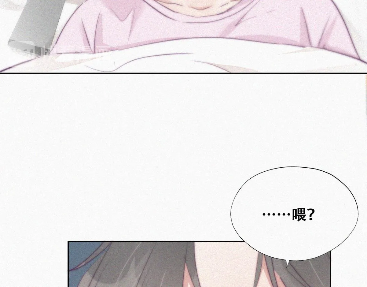 第110话 新年卷土重来 第49页