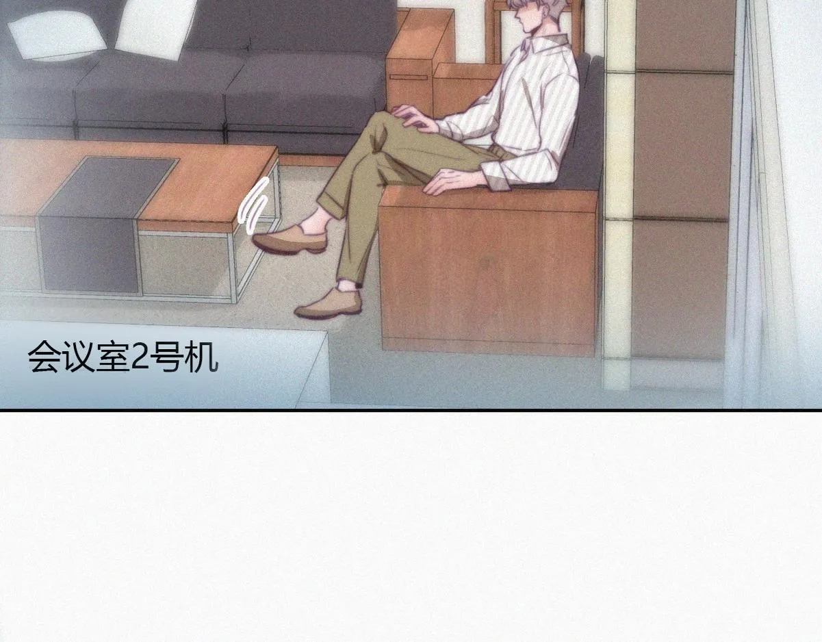 第110话 新年卷土重来 第87页