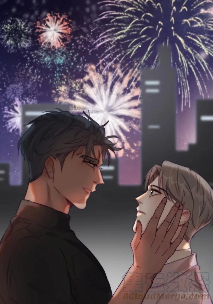 第118话 各怀心事 第1页
