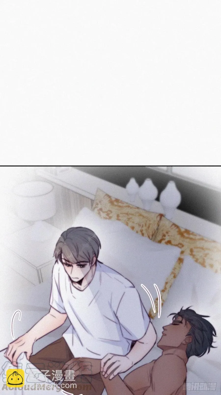 第118话 各怀心事 第28页
