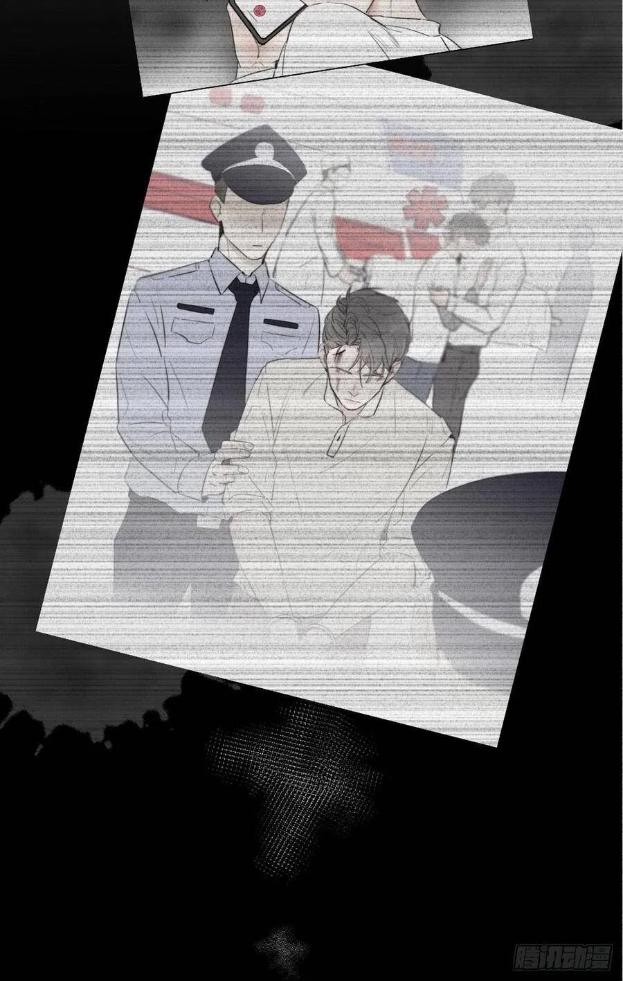 序章 第16页