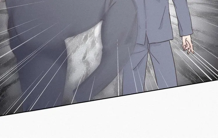第4话 我的人别乱碰 第25页