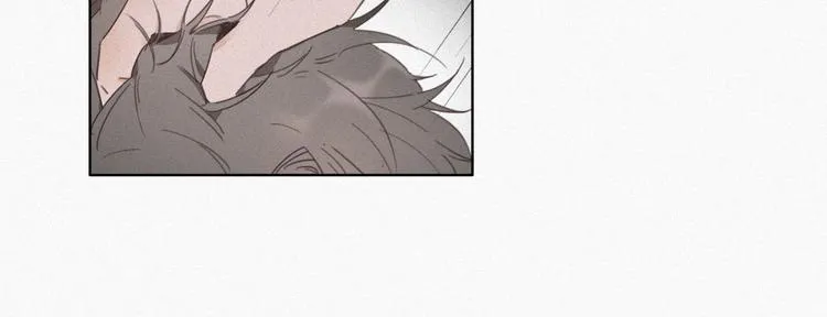 第4话 我的人别乱碰 第45页