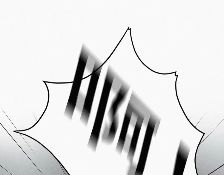 第4话 我的人别乱碰 第63页