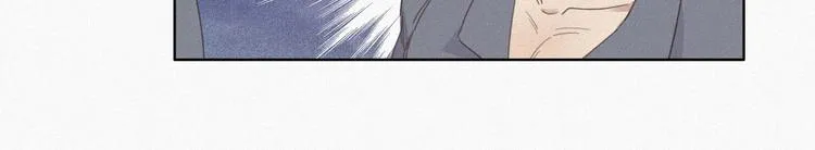 第4话 我的人别乱碰 第106页