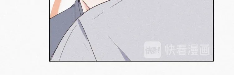 第4话 我的人别乱碰 第155页