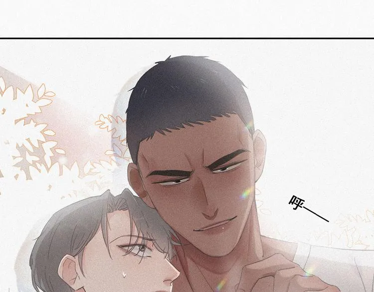 第4话 我的人别乱碰 第163页