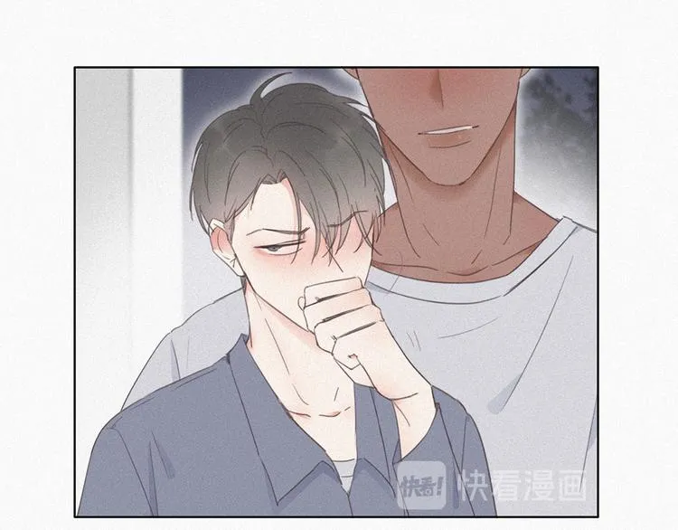 第4话 我的人别乱碰 第165页