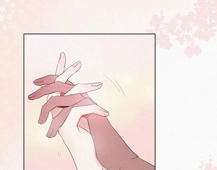 第4话 我的人别乱碰 第179页