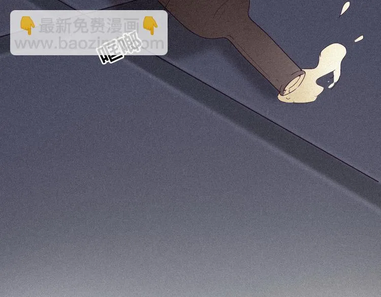 第5话 伤人做伤心事 第103页