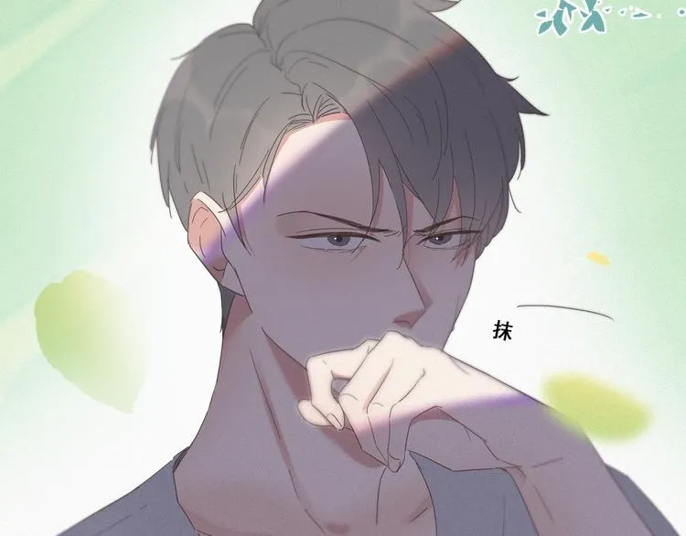 第7话 父子相见 第160页