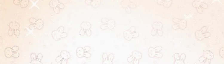 第8话 窝窝包子 第24页