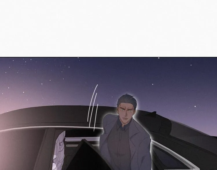 第11话 故人重逢 第11页