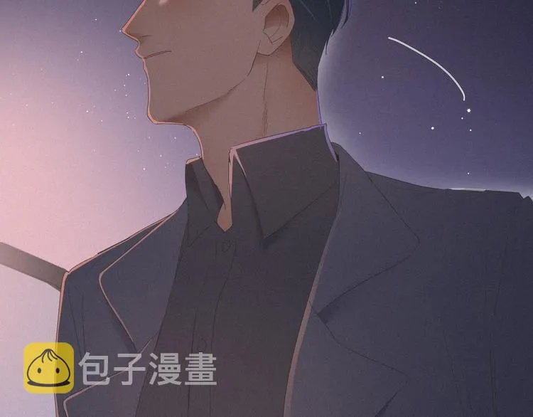 第11话 故人重逢 第14页