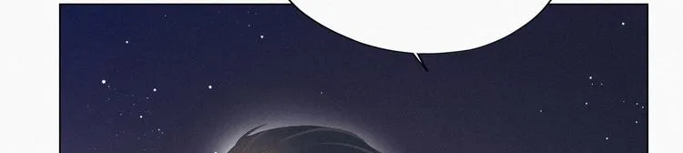 第11话 故人重逢 第29页