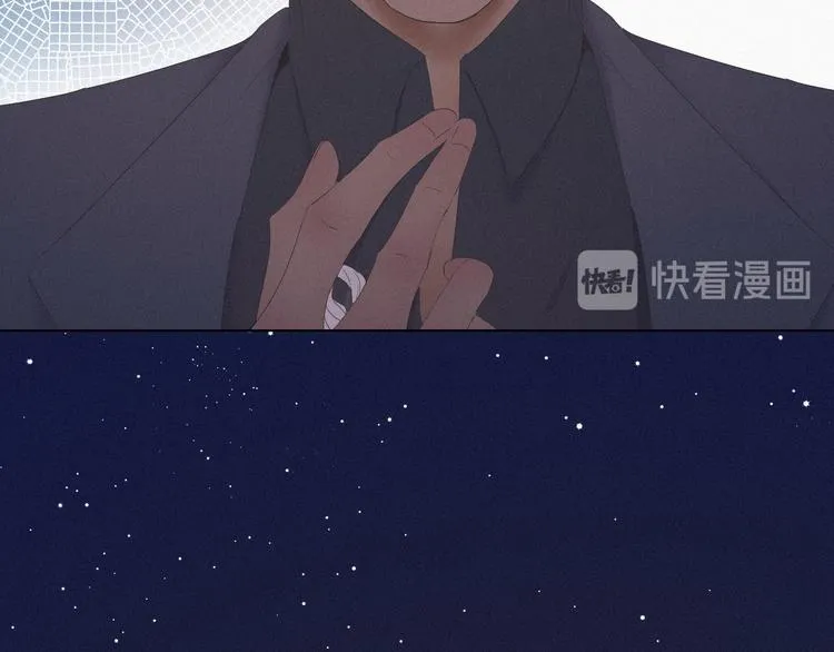 第11话 故人重逢 第36页