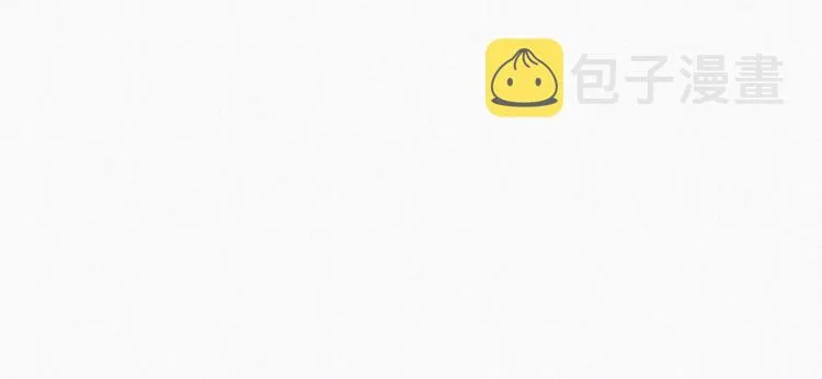 第11话 故人重逢 第44页