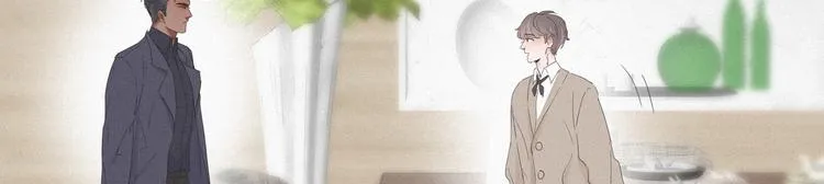 第11话 故人重逢 第53页