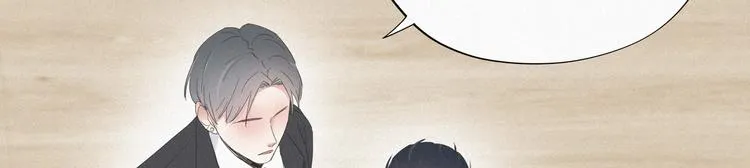 第11话 故人重逢 第89页